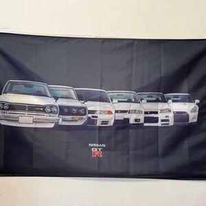 Nissan GTR Evolution 3' x 5'  flag/tapestry wall hanging poster